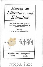 Essays on Literature and Education（ PDF版）