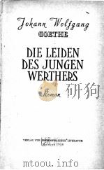 DIE LEIDEN DES JUNGEN WERTHERS   1958  PDF电子版封面     