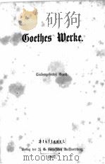 GOETHES WERKE 17-18   1867  PDF电子版封面     