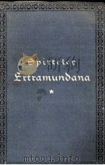 ERTRAMUNDANA（1925 PDF版）