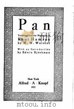 PAN（1922 PDF版）