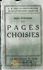 PAGES CHOISIES（ PDF版）