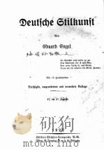 DEUTICHE STILKUNST   1922  PDF电子版封面    SDUARD SNGEL 