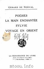 POESIES LA MAIN ENCHANTEE SYLVIE VOYAGE EN ORIENT     PDF电子版封面     