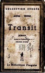 TRANSIT（1947 PDF版）