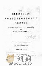 ZUR ERINNERUNG AN VORANGEGANGENE FREUNDE   1888  PDF电子版封面     