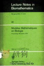 MODELES MATHEMATIQUES EN BIOLOGIE（1981 PDF版）