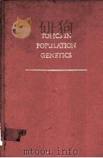 TOPICS IN POPULATION GENETICS（ PDF版）