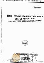 TMI-2 LESSONS LEARNED TASK FORCE STATUS REPORT AND SHORT-TERM RECOMMENDATIONS NUREG-0578     PDF电子版封面     