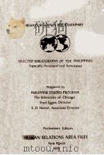 Selected Bibliography of the Philippines（1956 PDF版）