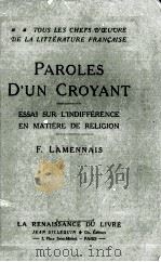 PAROLES D‘UN CROYANT     PDF电子版封面    F.LAMENNAIS 