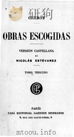 OBRAS ESCOGIDAS TOMO TERCERO（ PDF版）