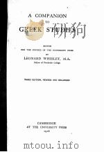 A COMPANION TO GREEK STUDIES THIRD EDITION（1916 PDF版）