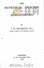 THE OLYNTHIAC SPEECHES OF DEMOSTHENES（1926 PDF版）
