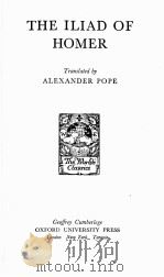 THE ILIAD OF HOMER（1951 PDF版）