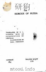 THE HUMOUR OF RUSSIA（1895 PDF版）