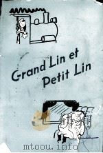 GRAND LIN ET PETIT LIN   1966  PDF电子版封面    TCHANG TIEN-YI 