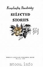 SELECTED STORIES（1949 PDF版）