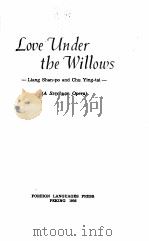LOVE UNDER THE WILLOWS   1956  PDF电子版封面     