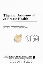 THERMAL ASSESSMENT OF BREAST HEALTH（ PDF版）
