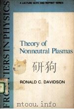 THEORY OF NONNEUTRAL PLASMAS（1974 PDF版）