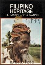 FILIPINO HERITAGE THE MAKING OF A NATION  Volume 3（1977 PDF版）