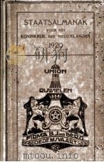 STAATSALMANAK VOOR HET KONINKRIJK DER NEDERLANDEN 1920     PDF电子版封面     