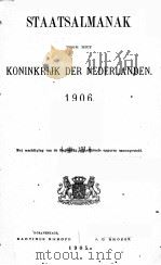 STAATSALMANAK VOOR HET KONINKRIJK DER NEDERLANDEN 1906   1905  PDF电子版封面     