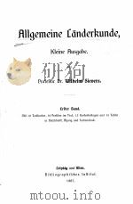 ALLGEMEINE LANDERKUNDE   1907  PDF电子版封面     