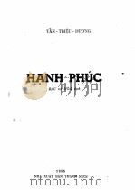 HANH PHUC   1955  PDF电子版封面     