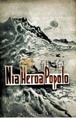 NIA HEROA POPOLO   1962  PDF电子版封面     