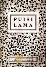 PUISI LAMA   1954  PDF电子版封面     
