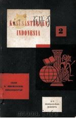 KESUSASTERAAN INDONESIA Ⅱ   1955  PDF电子版封面     