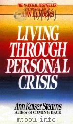 LIVING THROUGH PERSONAL CRISIS（ PDF版）
