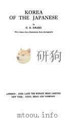 KOREA OF THE JAPANESE（1930 PDF版）
