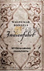 INDIENFAHRT（1921 PDF版）