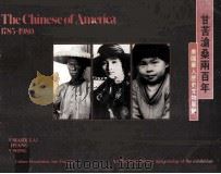 The Chinese of America 1785-1980 An illustrated history and catalog of the exhibition（ PDF版）