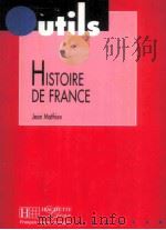 HISTOIRE DE FRANCE     PDF电子版封面  2011550769  JEAN MATHIEX 