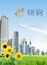 ELEMENTS OF FICTION:INTRODUCTION TO THE SHORT STORY     PDF电子版封面  0697037134   