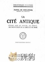 LA CITE ANTIQUE VINGT-HUITIEME EDITION   1924  PDF电子版封面     