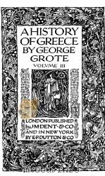 A HISTORY OF GREECE VOLUME Ⅲ（ PDF版）