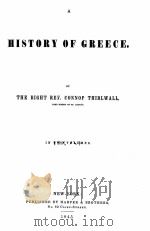 HISTORY OF GREECE VOL.Ⅰ   1845  PDF电子版封面     
