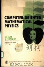 COMPUTER-ORIENTED MATHEMATICAL PHYSICS（ PDF版）
