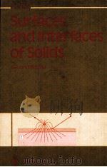 SURFACES AND INTERFACES OF SOLIDS  SECOND EDITION     PDF电子版封面  3540568409  hans luth 