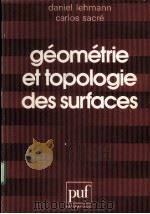 GEOMETRIE ET TOPOLOGIE DES SURFACES（ PDF版）