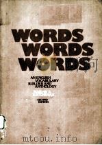 Words Words Words：AN ENGLISH VOCABULARY BUILDER AND ANTHOLOGY  SECOND EDITION     PDF电子版封面  0024799602  MARVIN S.ZUKERMAN 