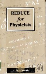 REDUCE FOR PHYSICISTS（ PDF版）