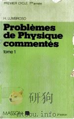 PROBLEMES DE PHYSIQUE COMMENTES  TOME 1（1978 PDF版）