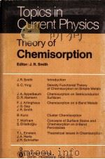 THEORY OF CHEMISORPTION（ PDF版）