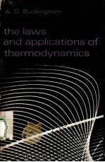 THE LAWS AND APPLICATIONS OF THERMODYNAMICS（ PDF版）